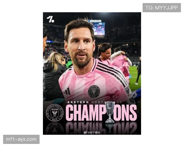 梅西核心组织能力再现，助球队开启夺冠新篇章