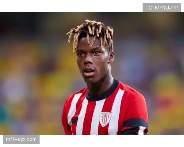 尼科·威廉斯：从新星到主力候选的成长路径与挑战分析