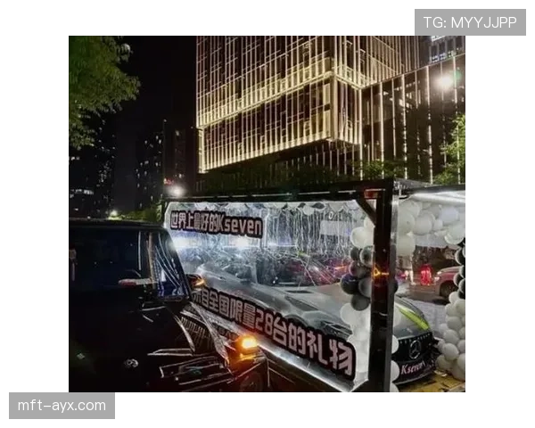 覃海洋又买豪车了，朋友圈全是他那种“低调奢华有内涵”截图让我醉了