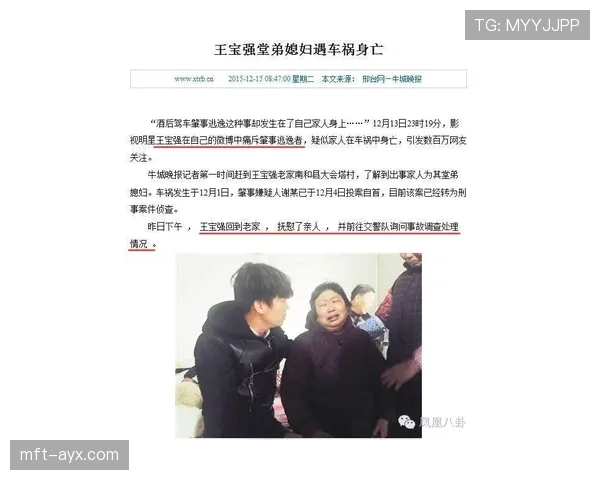 高磊训练完直接去奢侈品店扫货，这自律和消费反差谁懂