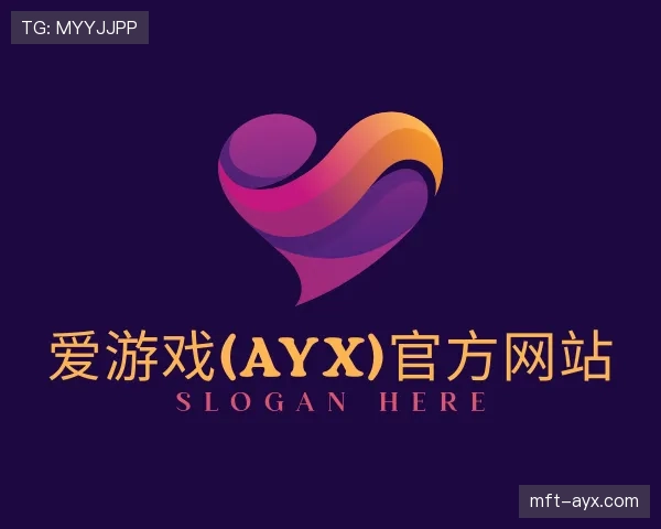 结识aiyouxi
